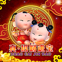 RTP sboslot solidplay99